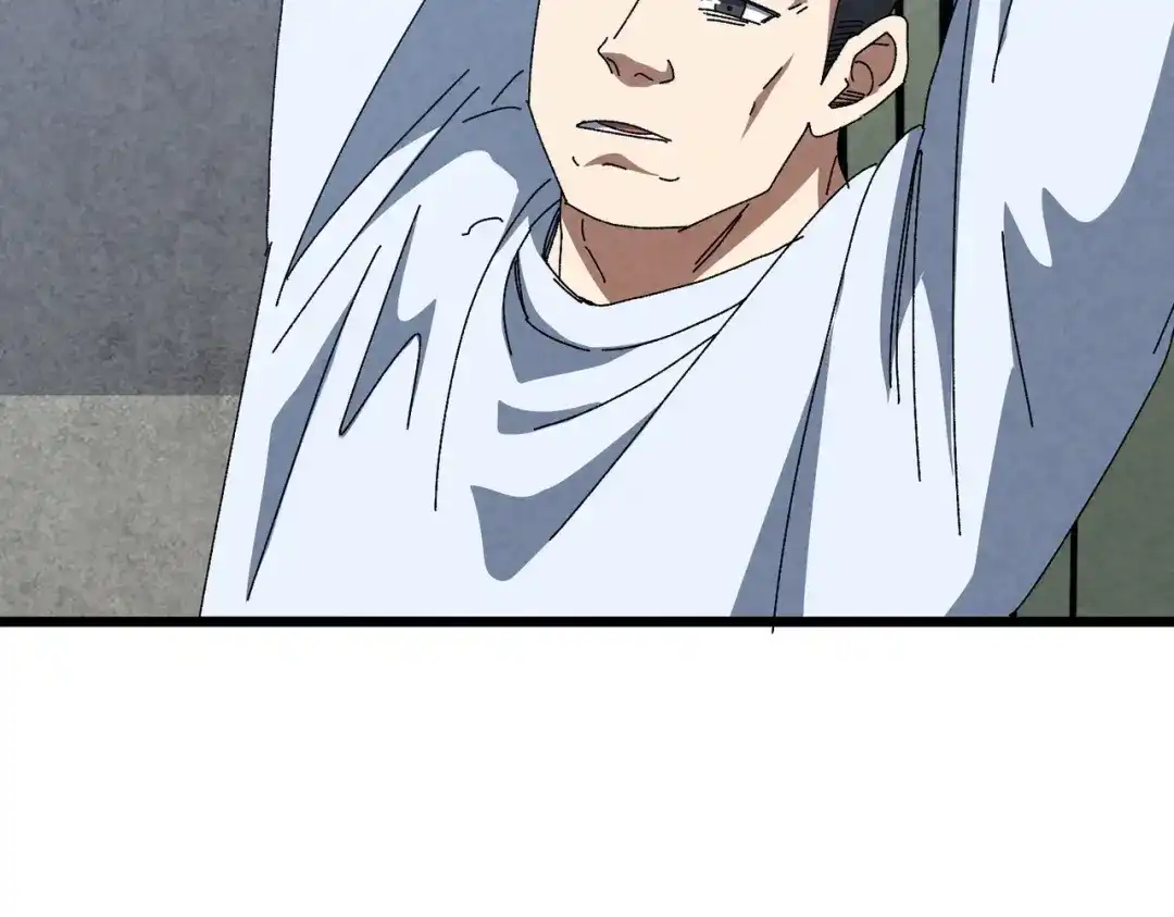 重生之校园特种兵 第57话 我会盯着你的！ 第15页