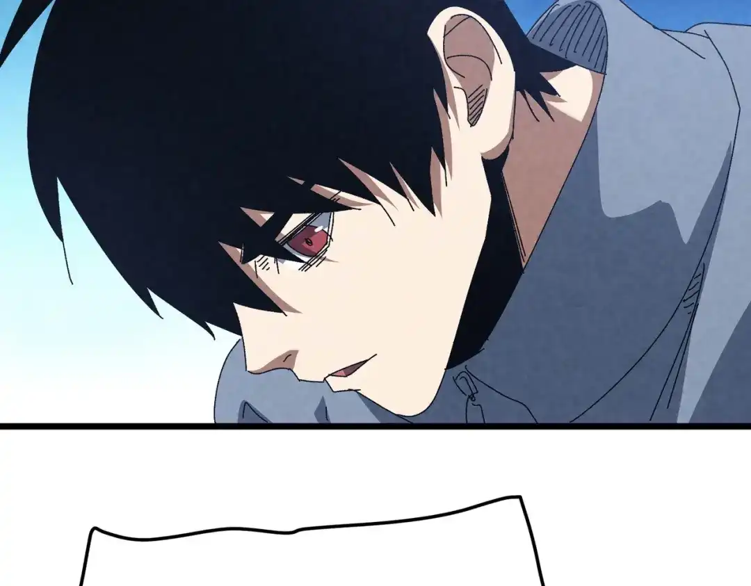 重生之校园特种兵 第57话 我会盯着你的！ 第17页