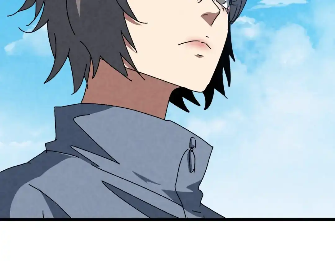 重生之校园特种兵 第57话 我会盯着你的！ 第32页