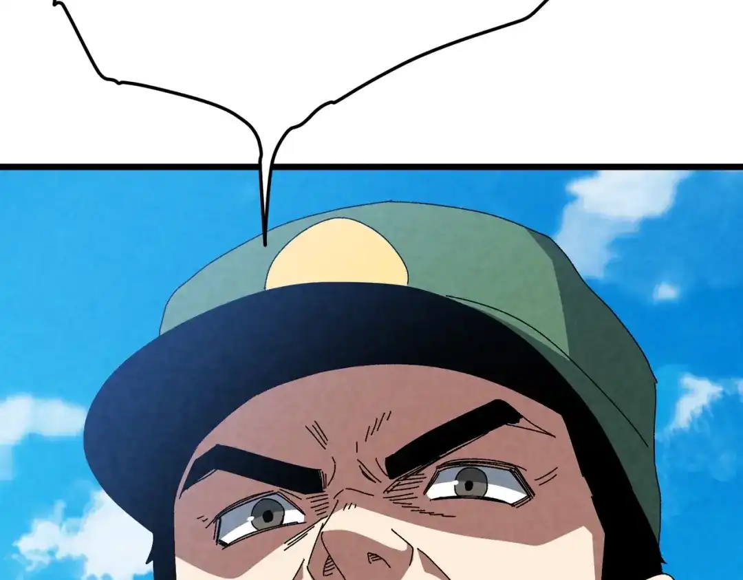 重生之校园特种兵 第57话 我会盯着你的！ 第36页