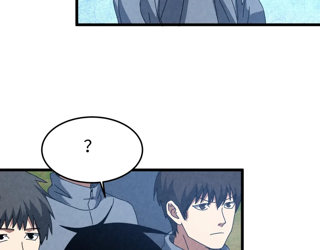 重生之校园特种兵 第57话 我会盯着你的！ 第43页