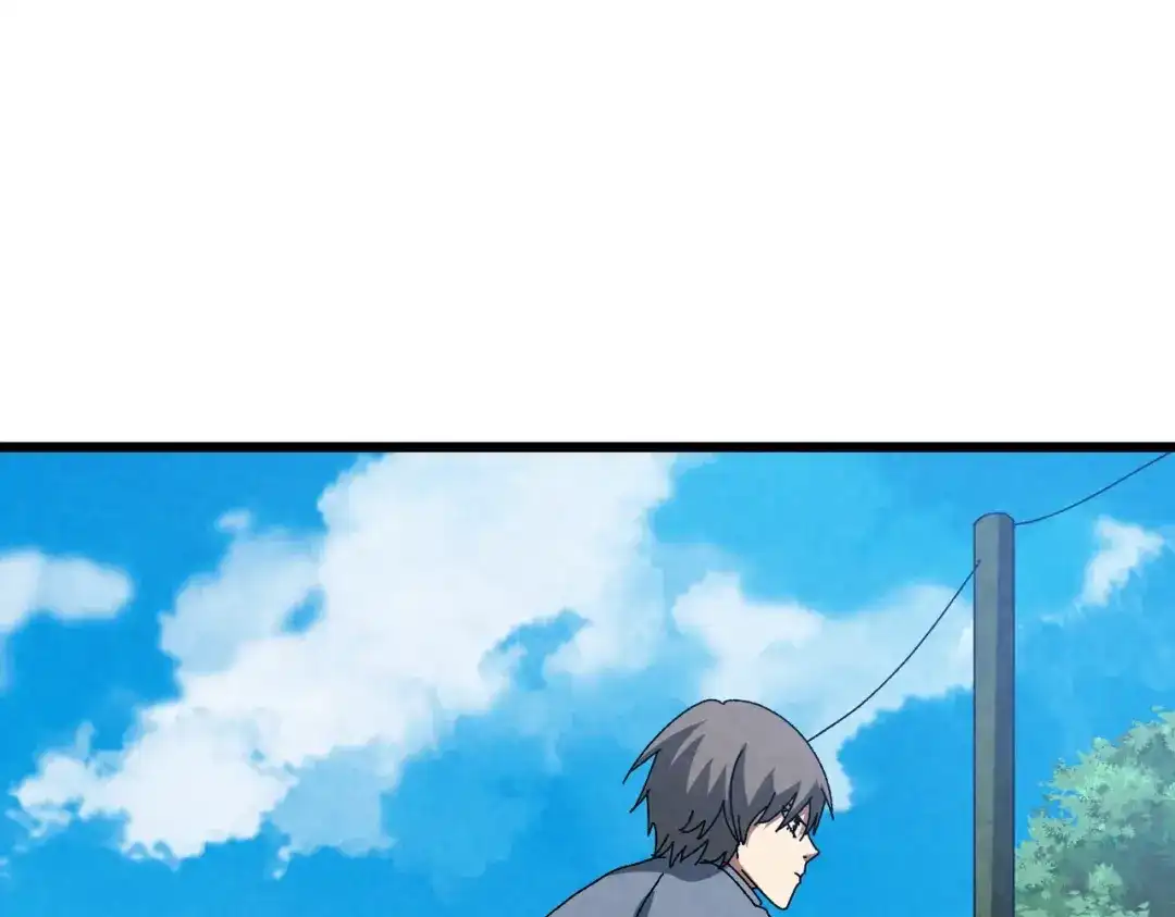 重生之校园特种兵 第57话 我会盯着你的！ 第54页