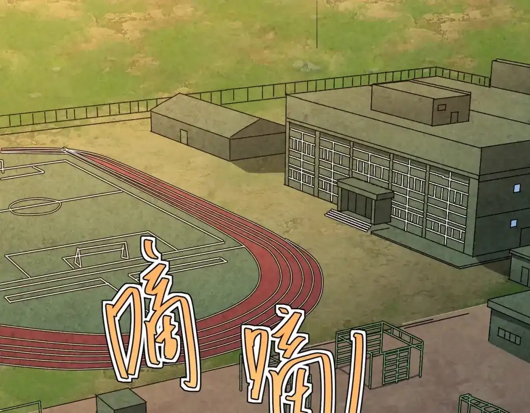 重生之校园特种兵 第57话 我会盯着你的！ 第6页