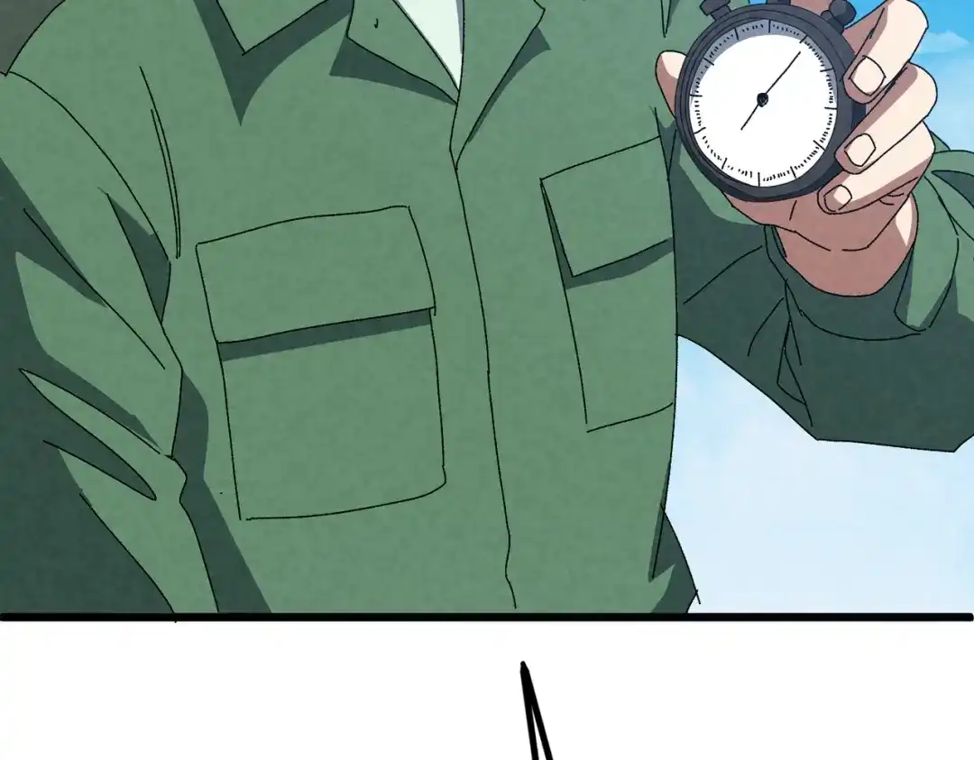 重生之校园特种兵 第57话 我会盯着你的！ 第60页