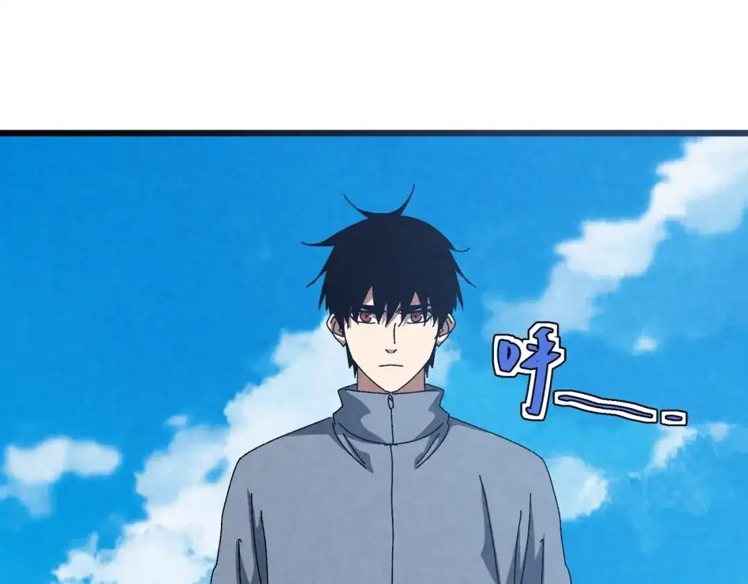 重生之校园特种兵 第57话 我会盯着你的！ 第64页