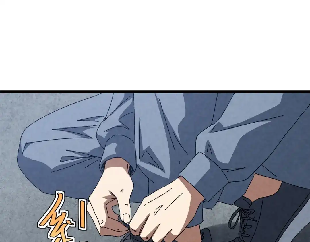 重生之校园特种兵 第57话 我会盯着你的！ 第9页
