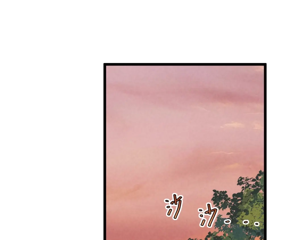 重生之校园特种兵 第58话 临别一吻！ 第23页