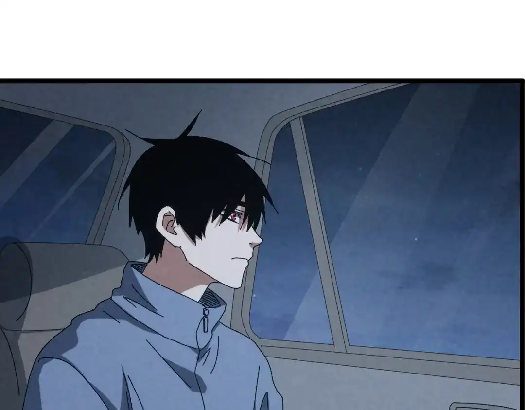 重生之校园特种兵 第58话 临别一吻！ 第80页
