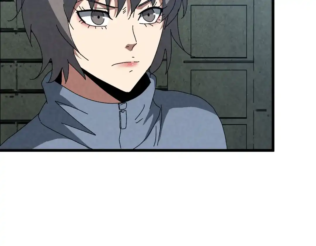重生之校园特种兵 第59话 楚红缨 第103页