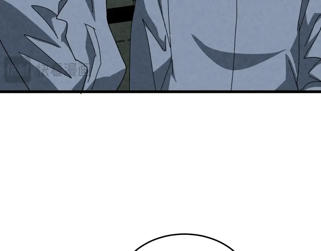 重生之校园特种兵 第59话 楚红缨 第113页