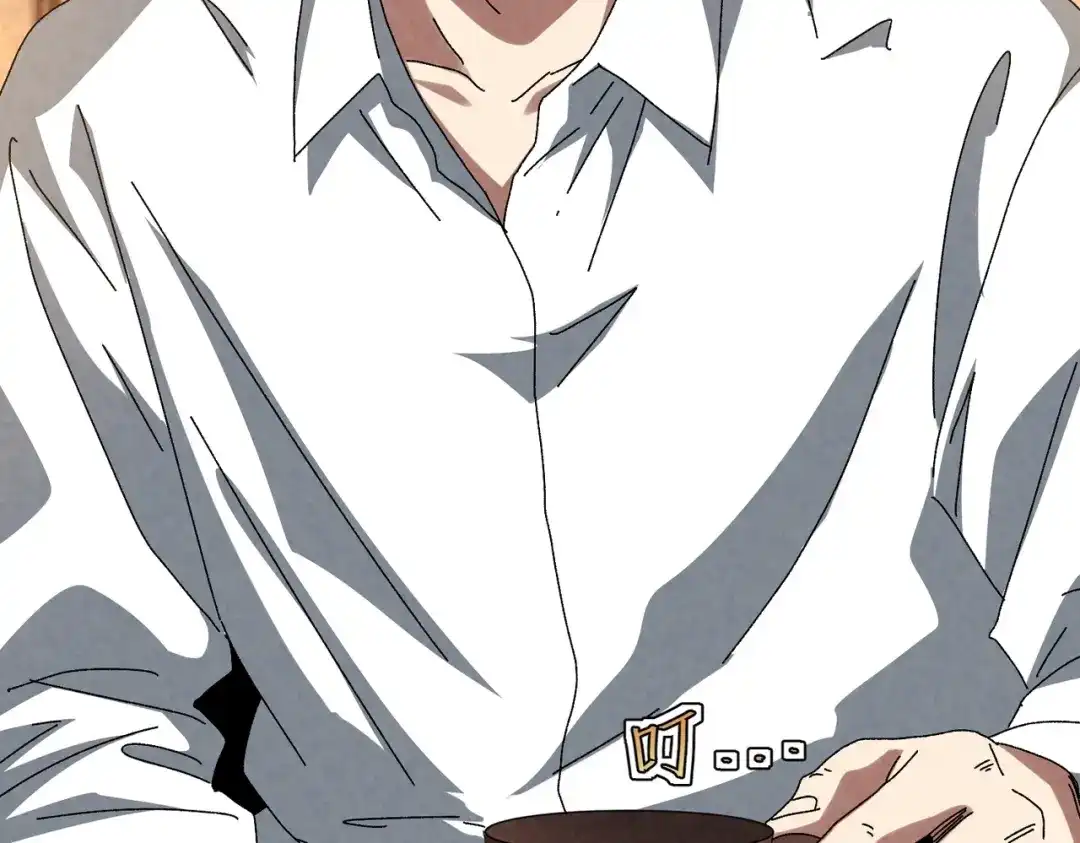 重生之校园特种兵 第59话 楚红缨 第24页