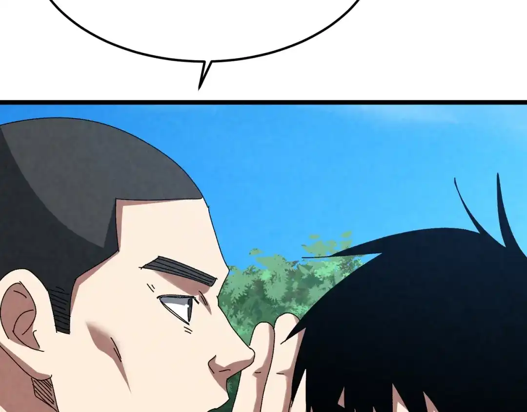 重生之校园特种兵 第59话 楚红缨 第38页