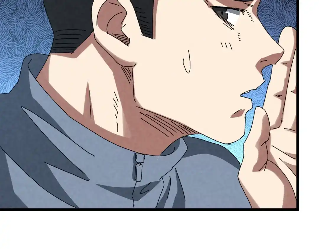 重生之校园特种兵 第59话 楚红缨 第41页