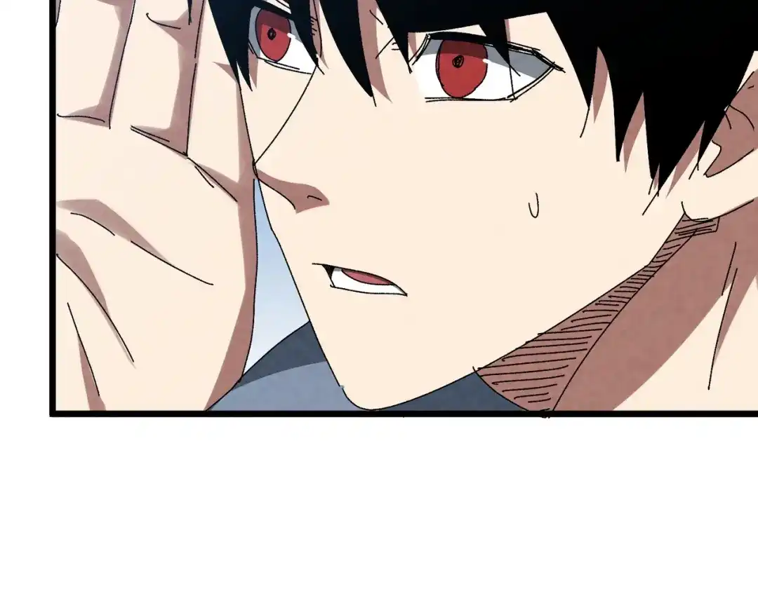 重生之校园特种兵 第59话 楚红缨 第43页