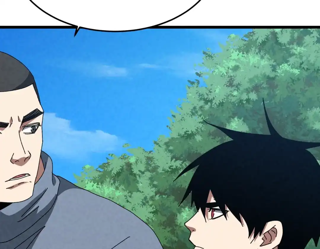 重生之校园特种兵 第59话 楚红缨 第47页
