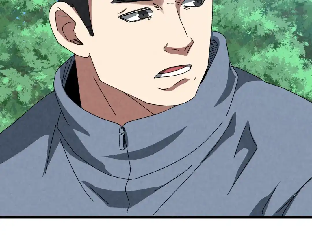 重生之校园特种兵 第59话 楚红缨 第50页