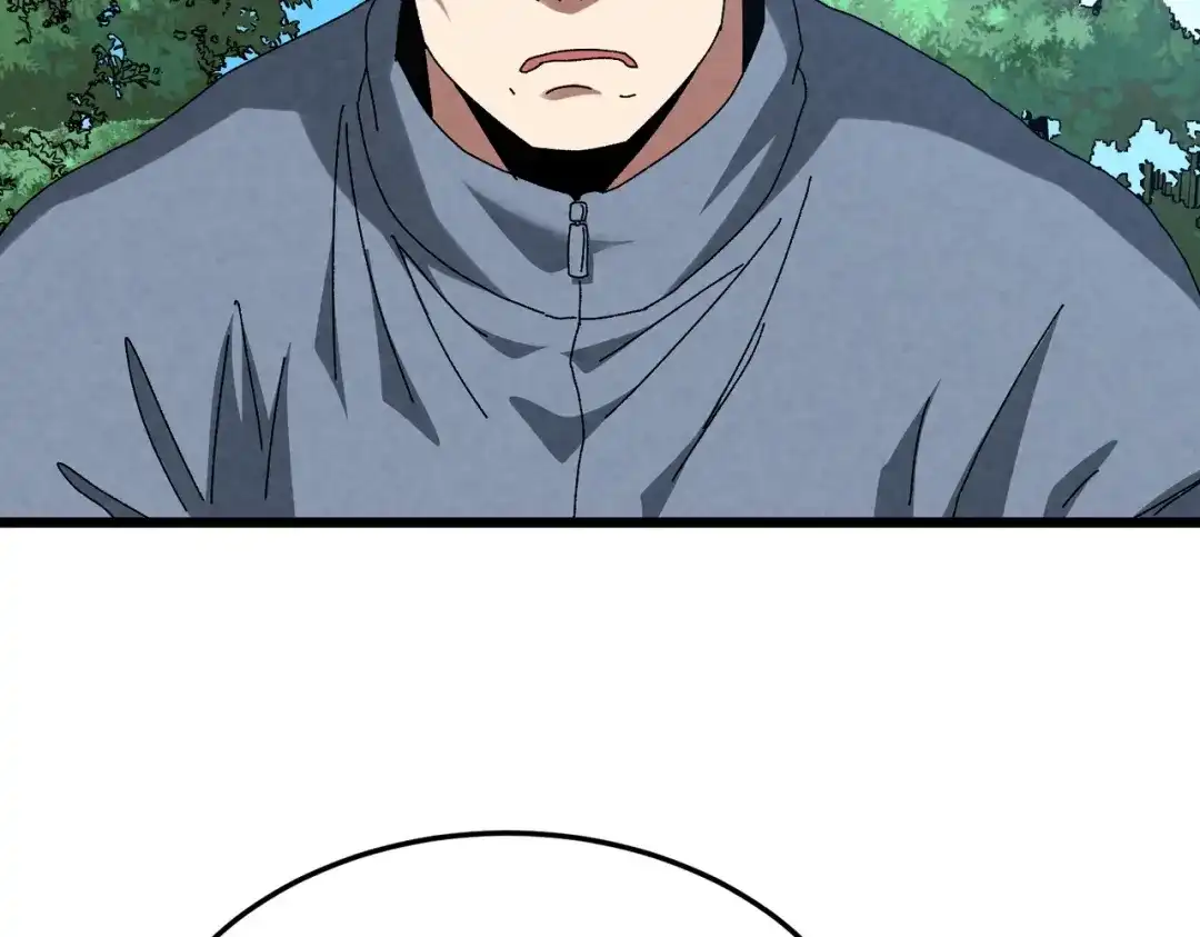 重生之校园特种兵 第59话 楚红缨 第58页