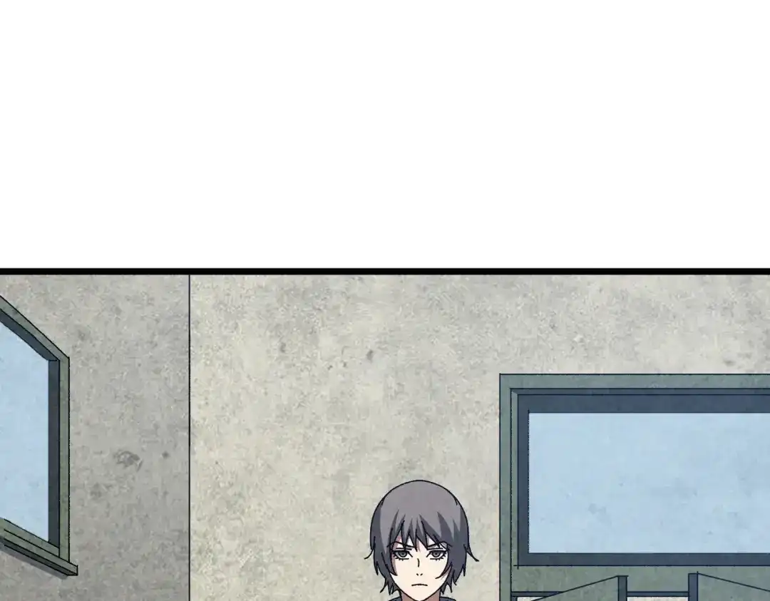 重生之校园特种兵 第59话 楚红缨 第96页