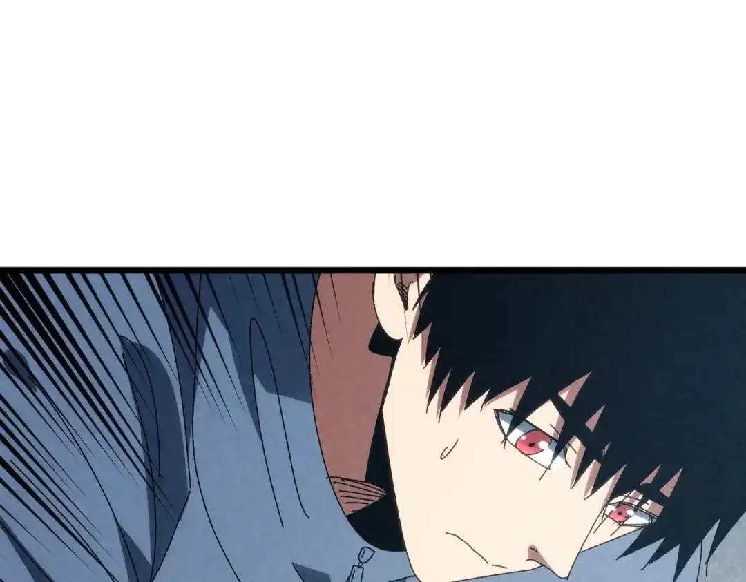 重生之校园特种兵 第60话 算你赢! 第107页