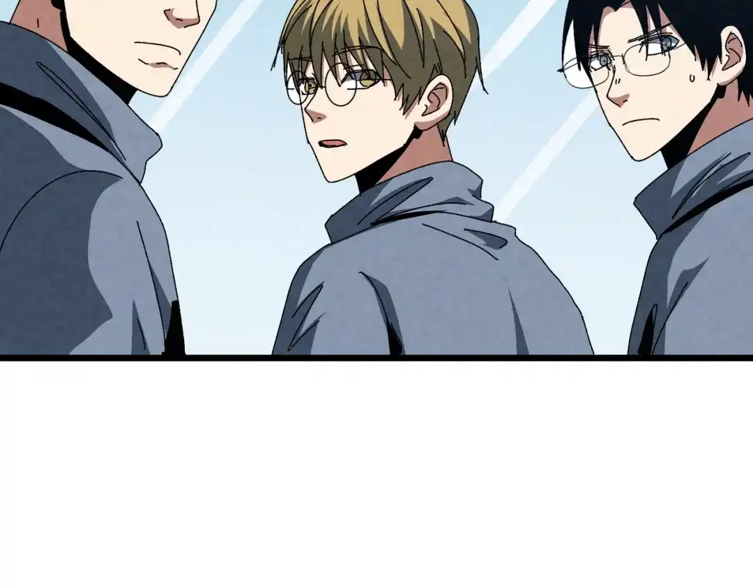 重生之校园特种兵 第61话 我的个性！ 第10页