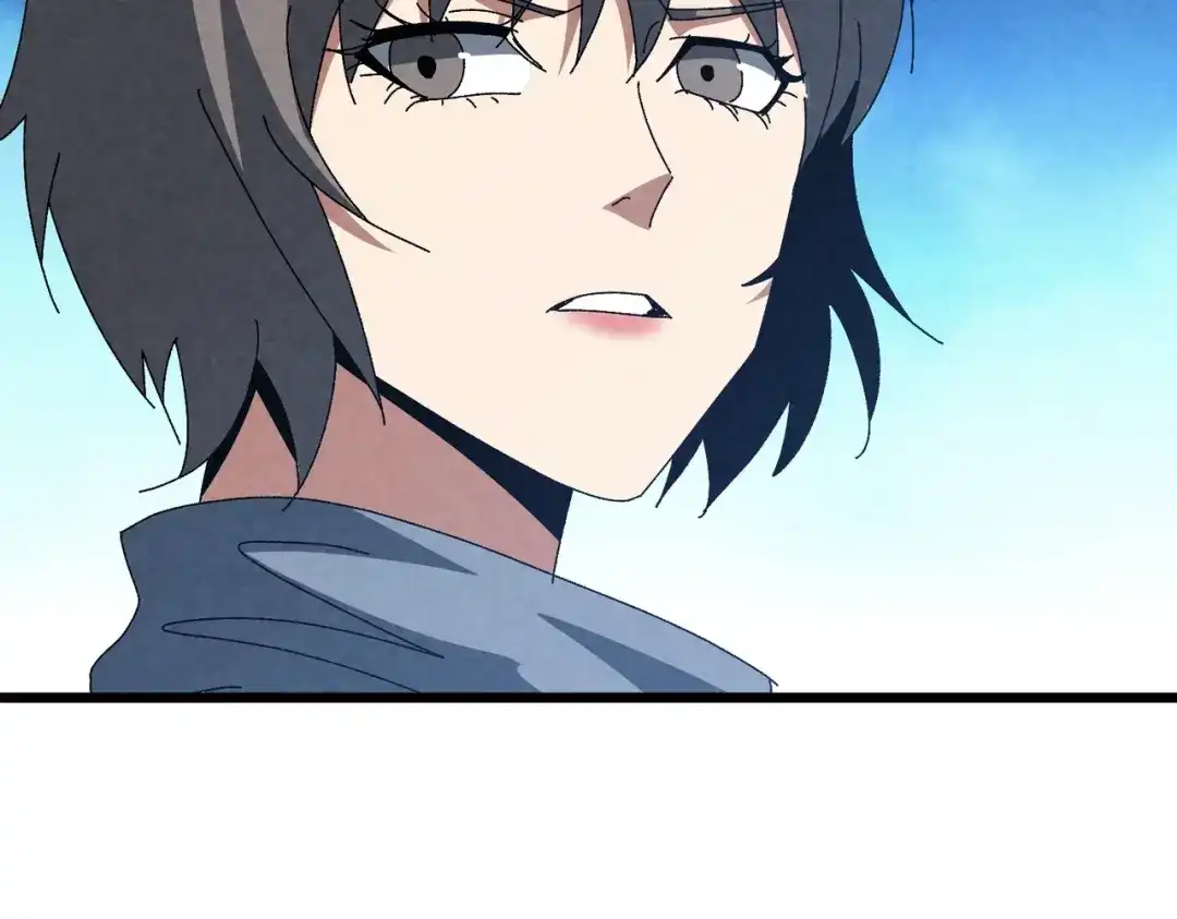 重生之校园特种兵 第61话 我的个性！ 第108页