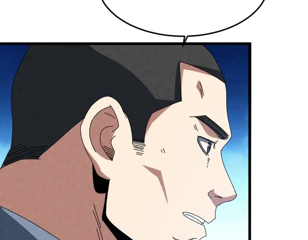 重生之校园特种兵 第61话 我的个性！ 第14页