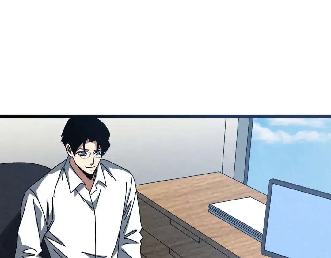 重生之校园特种兵 第61话 我的个性！ 第57页