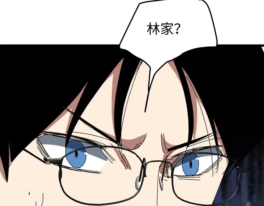 重生之校园特种兵 第61话 我的个性！ 第72页