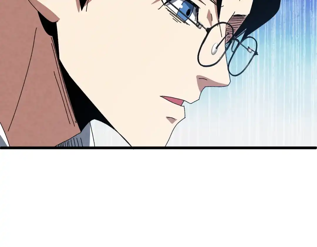 重生之校园特种兵 第61话 我的个性！ 第83页