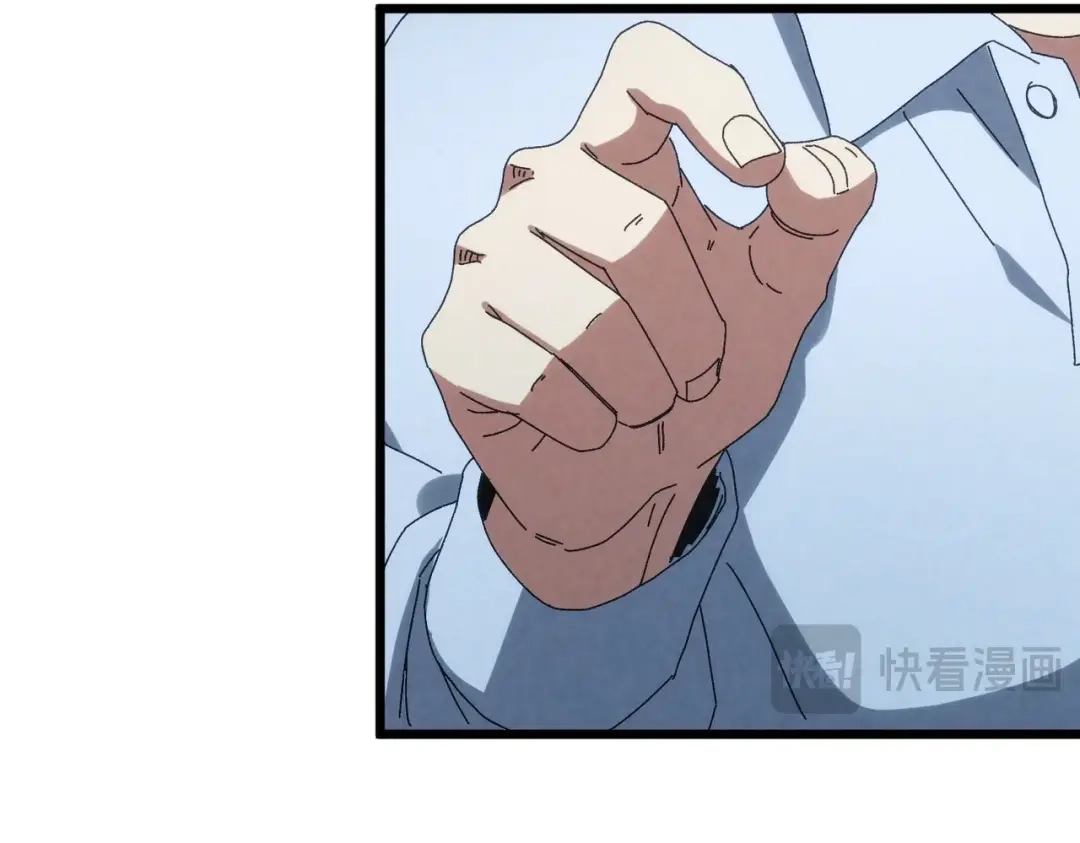 重生之校园特种兵 第62话 宫多多！ 第51页
