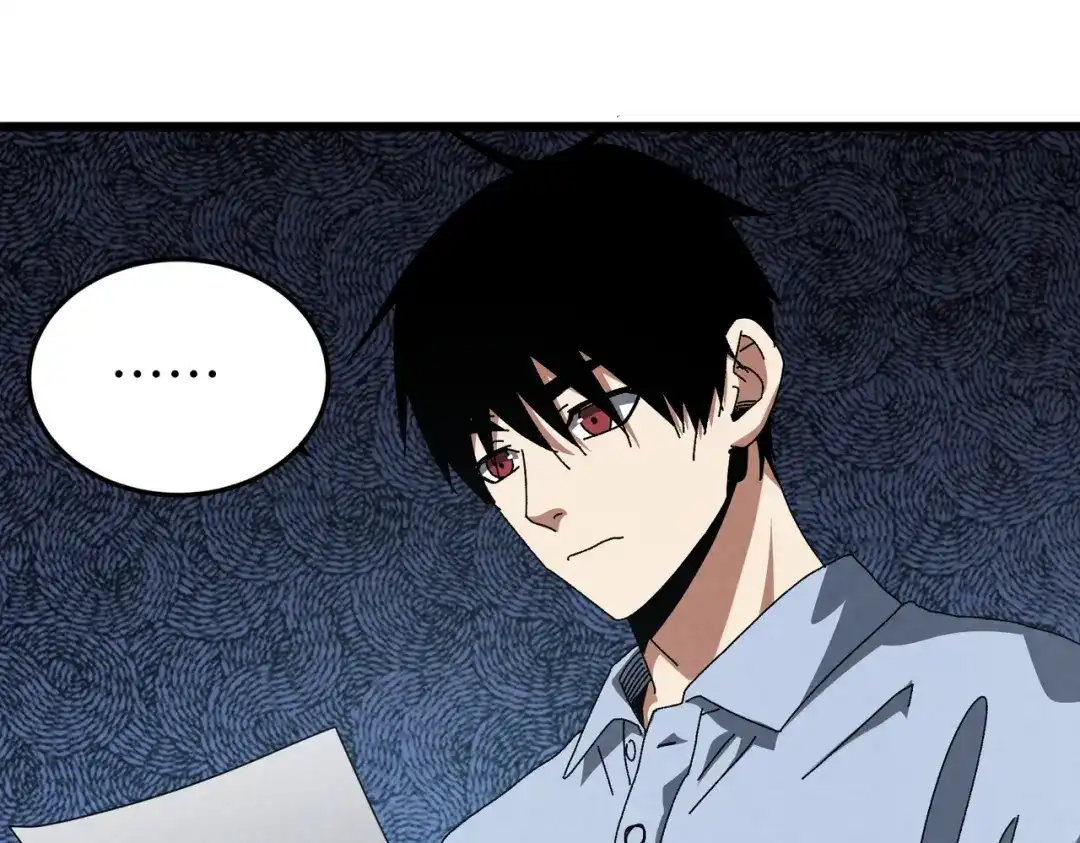 重生之校园特种兵 第63话 正确的地址！ 第57页