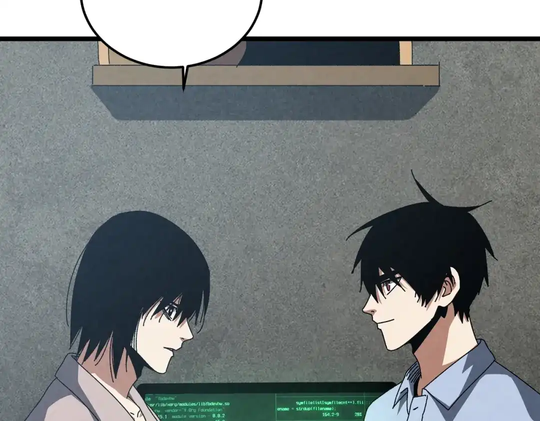 重生之校园特种兵 第63话 正确的地址！ 第86页