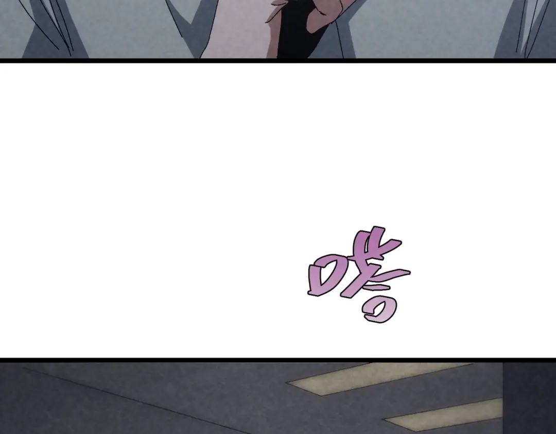 重生之校园特种兵 第64话 潜入！ 第112页