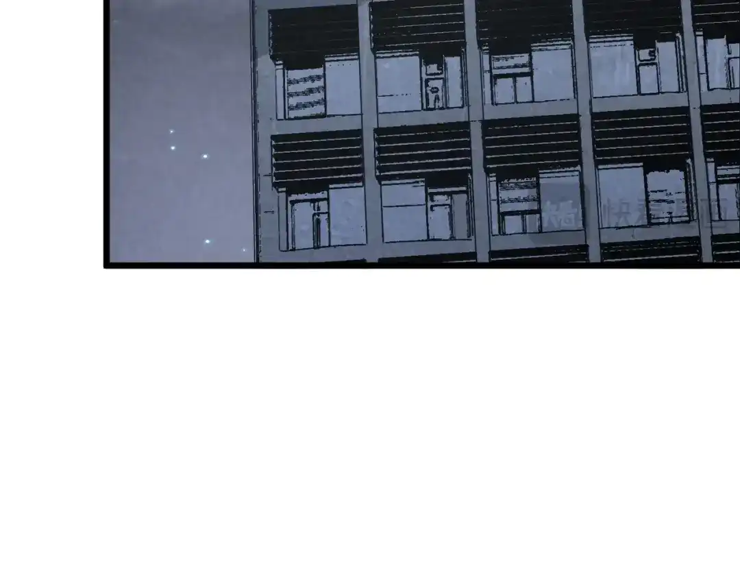 重生之校园特种兵 第64话 潜入！ 第23页