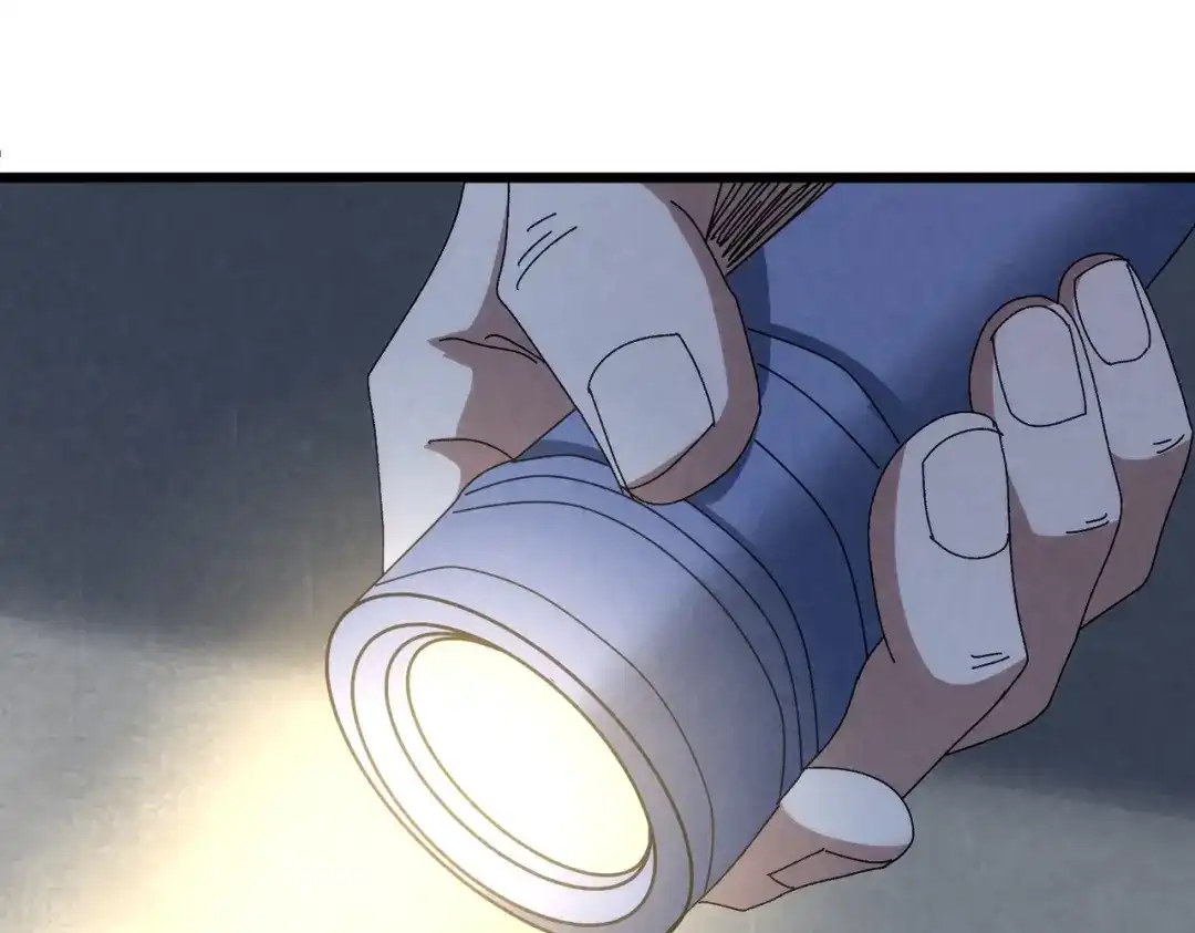 重生之校园特种兵 第64话 潜入！ 第24页