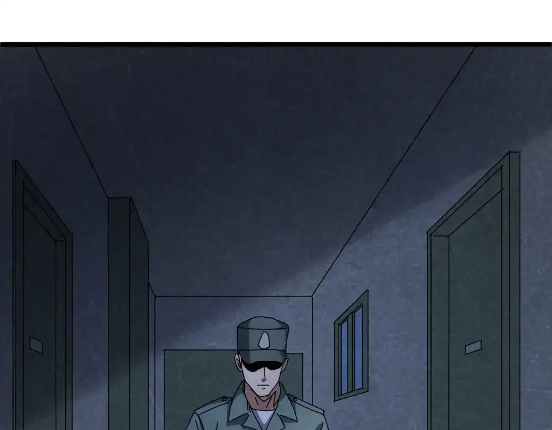 重生之校园特种兵 第64话 潜入！ 第26页