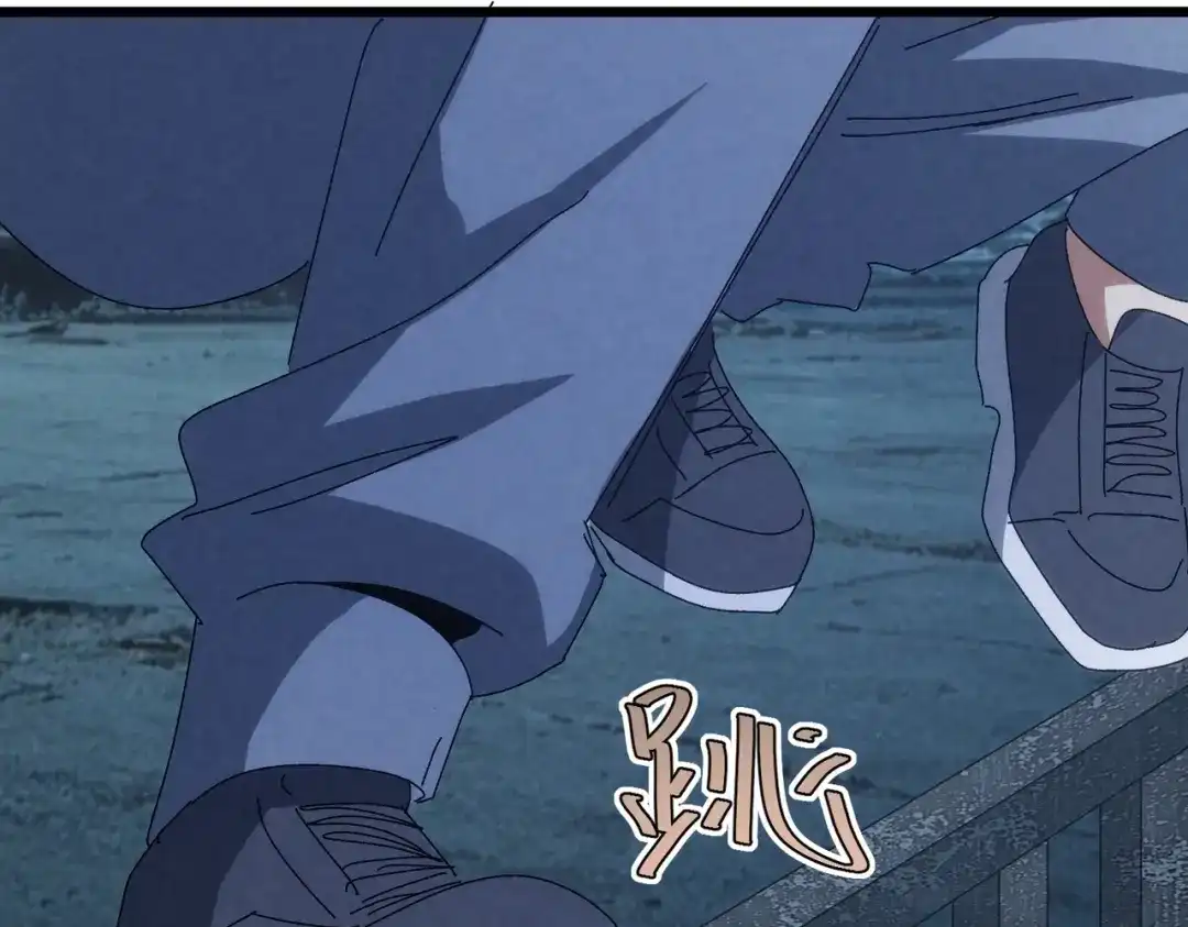重生之校园特种兵 第64话 潜入！ 第59页