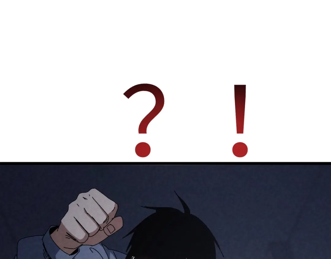重生之校园特种兵 第64话 潜入！ 第89页