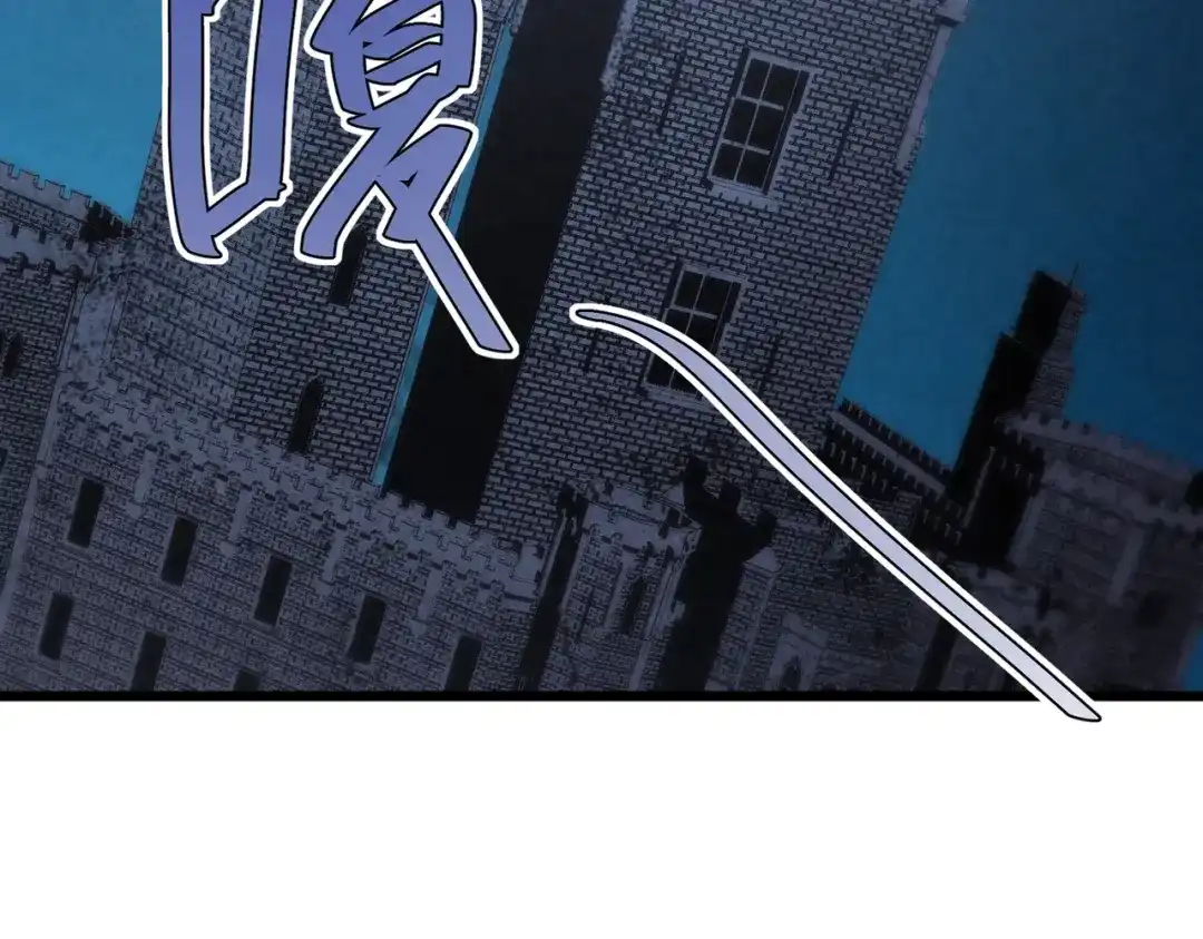 重生之校园特种兵 第64话 潜入！ 第94页
