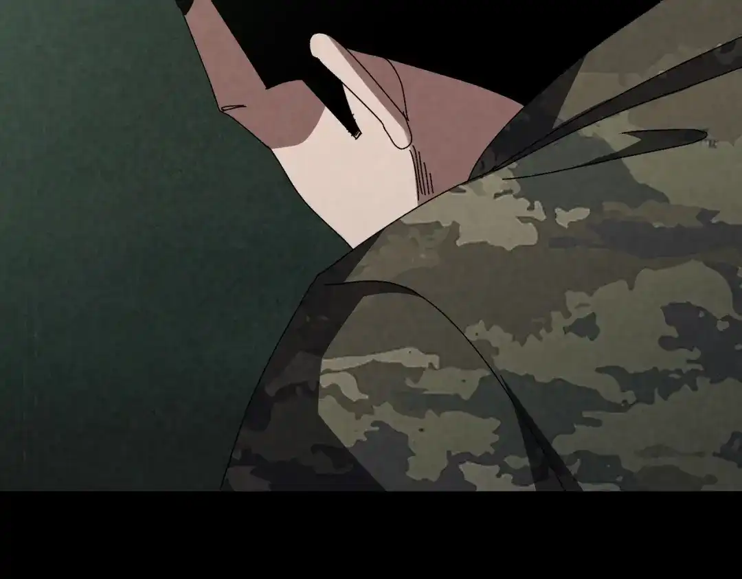 重生之校园特种兵 第65话 陈玄！ 第17页