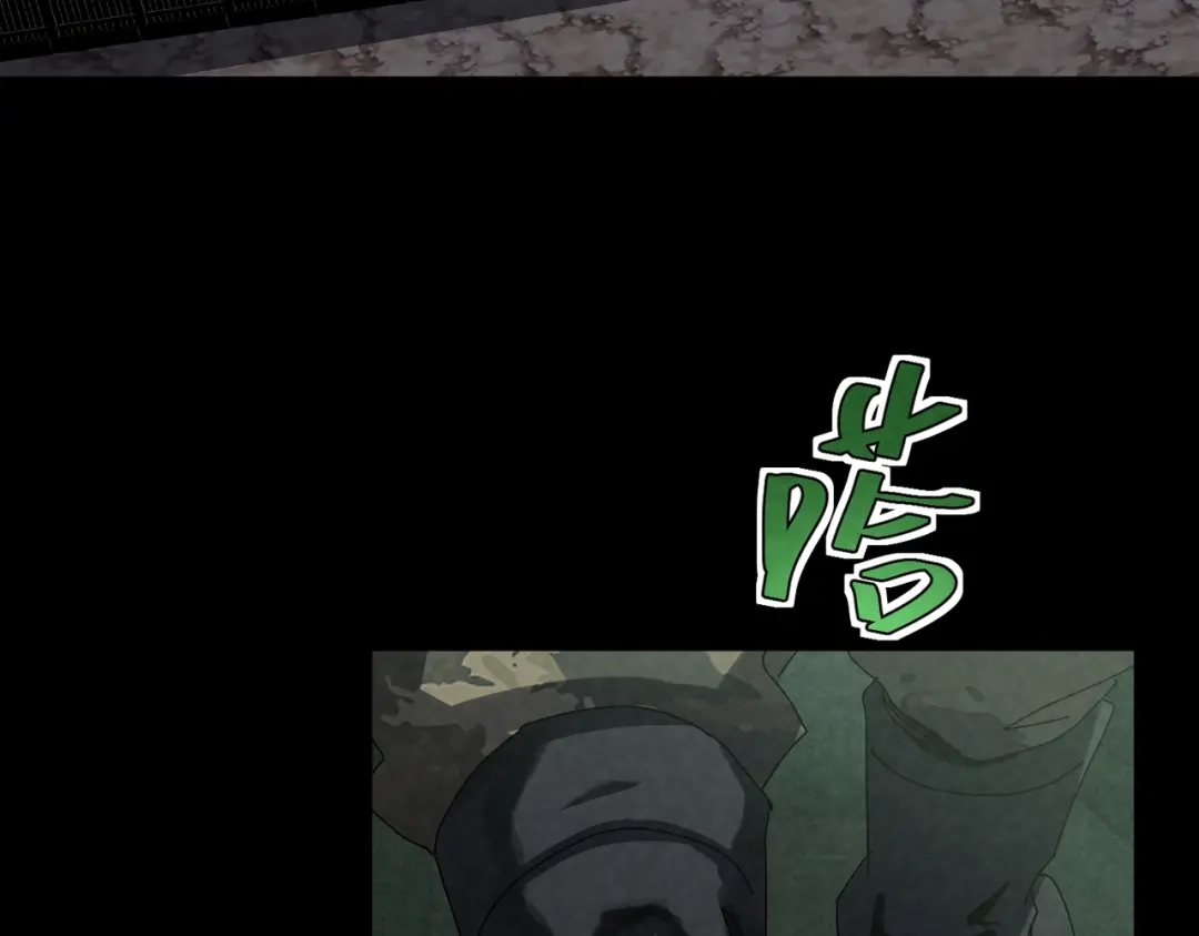 重生之校园特种兵 第65话 陈玄！ 第7页