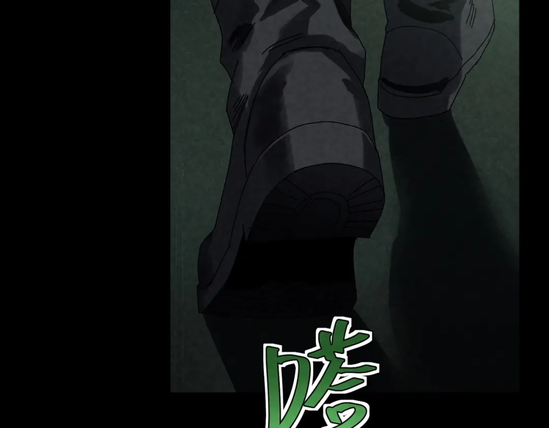 重生之校园特种兵 第65话 陈玄！ 第8页