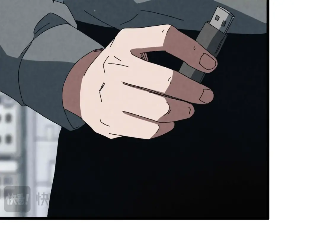 重生之校园特种兵 第66话 谁派你来的？ 第100页