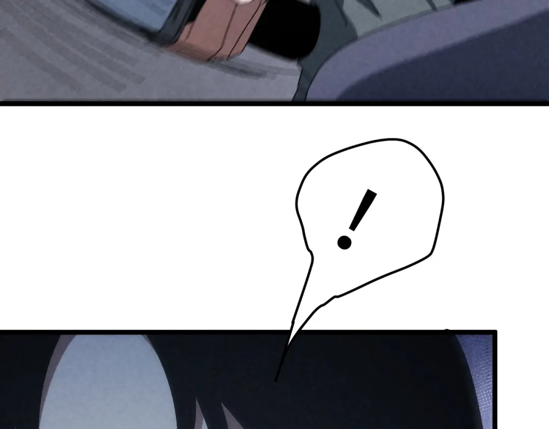 重生之校园特种兵 第66话 谁派你来的？ 第12页