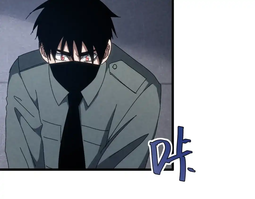 重生之校园特种兵 第66话 谁派你来的？ 第33页