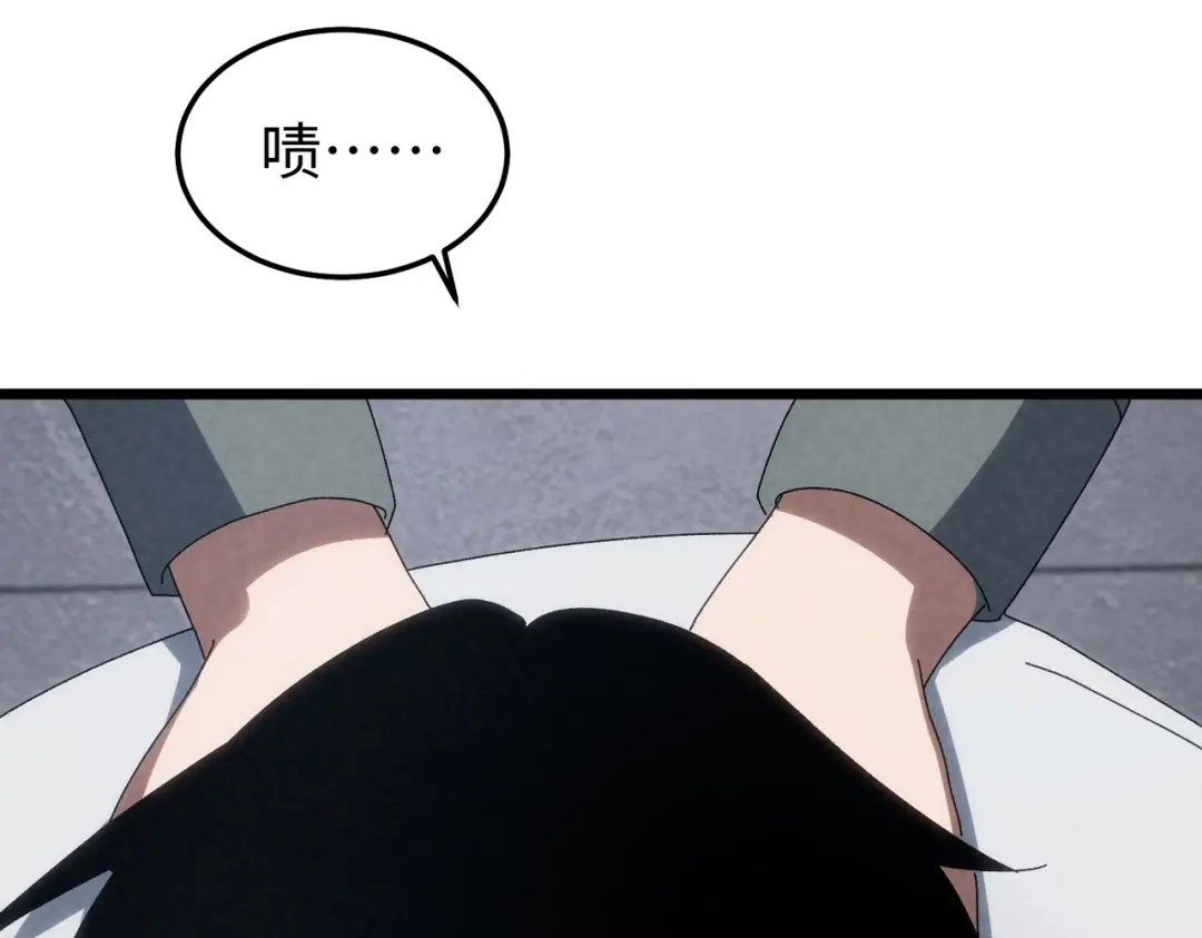 重生之校园特种兵 第66话 谁派你来的？ 第39页