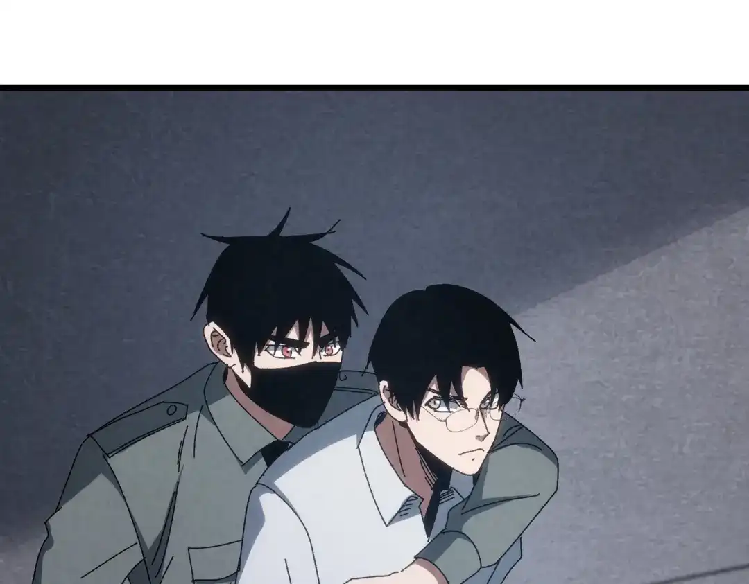重生之校园特种兵 第66话 谁派你来的？ 第47页