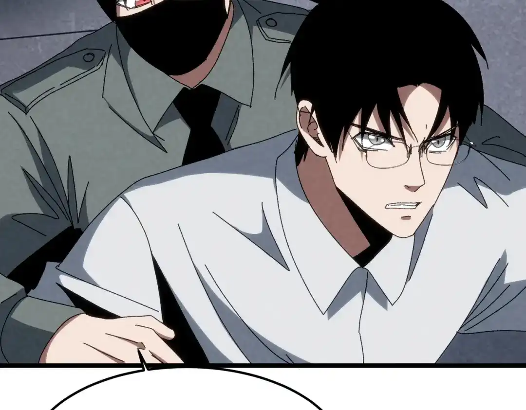重生之校园特种兵 第66话 谁派你来的？ 第61页