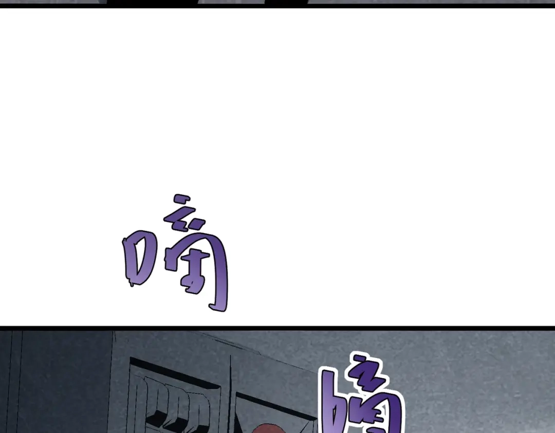 重生之校园特种兵 第66话 谁派你来的？ 第73页
