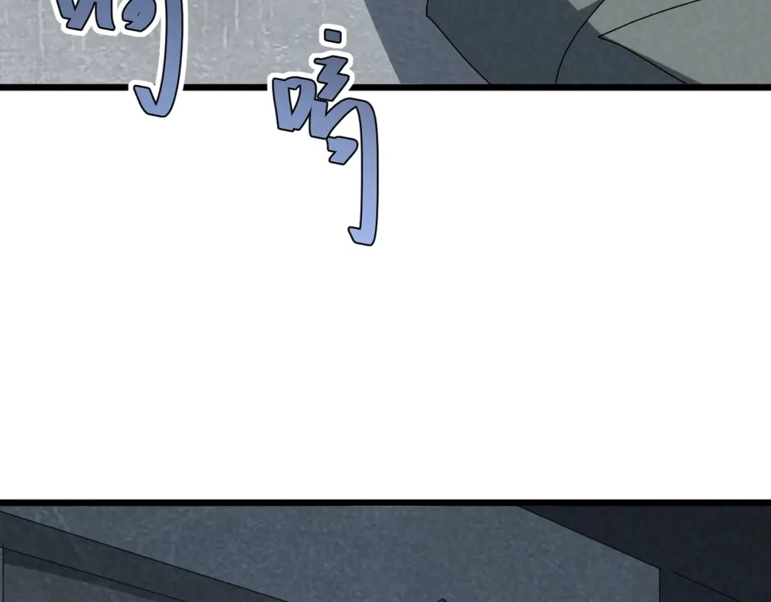 重生之校园特种兵 第66话 谁派你来的？ 第75页